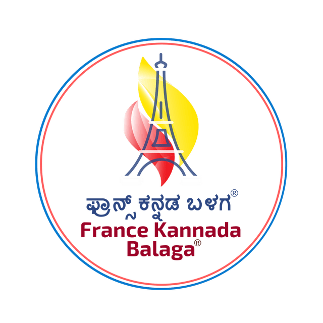 France Kannada Balaga Logo